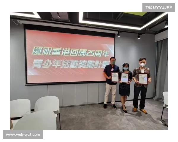 香港投资千万打造青少年训练中心，致力培养新锐未来之星
