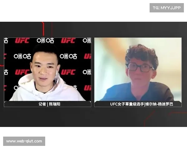 维尔娜·扬迪罗巴考虑降级挑战 体能与年龄成关键因素