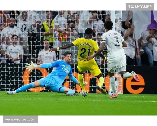 库尔图瓦多次关键扑救，皇马门神力保客场胜利